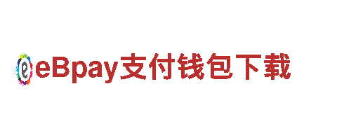 智能家电企业-易倍体育网站版